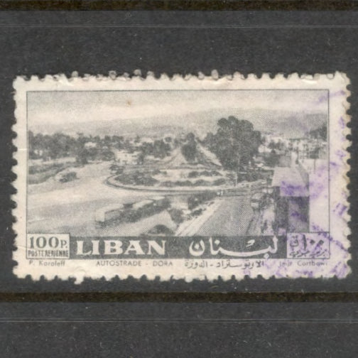 Lebanon Liban 1961 100 Piastre Slate Blue Airmail Dora-Beirut Roundabout Stamp - Perfin: 11.5