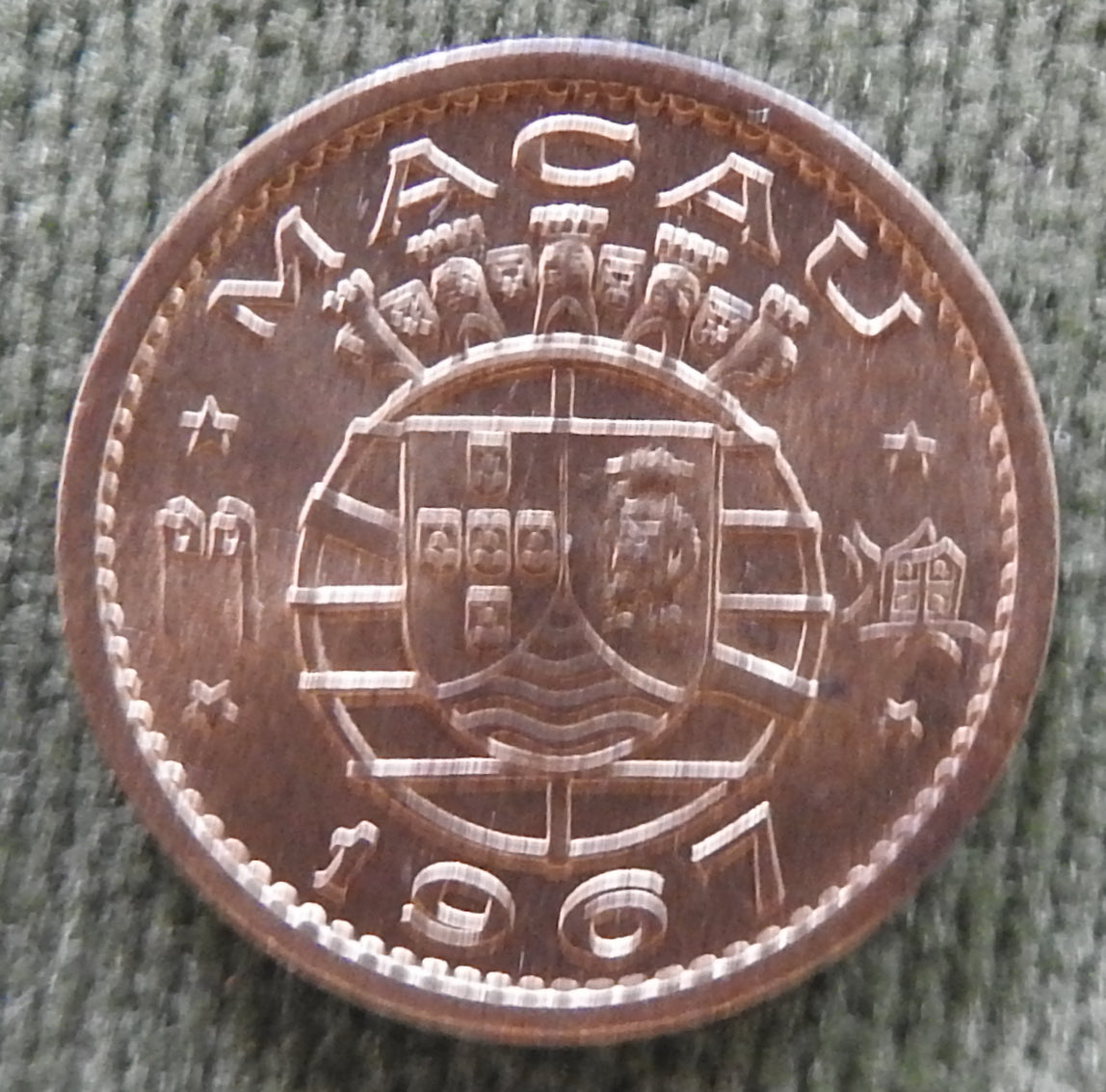 Macau 1967 5 Avos Shield Within Crowned Globe Coin