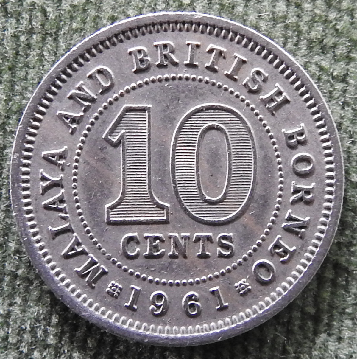 Malaya & British Borneo 1961 10 Cent Queen Elizabeth II Coin