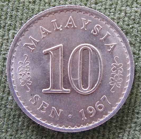 Malaysia 1967 10 Sen Coin - Circulated