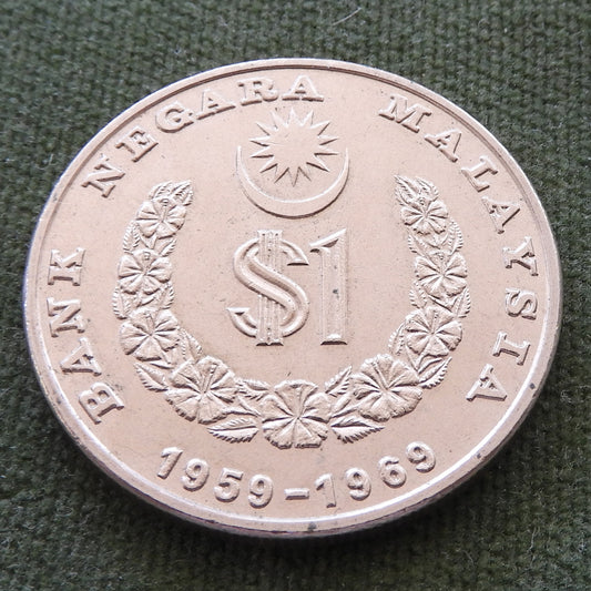 Malaysia 1969 1 Ringgit Silver Coin Agong IV