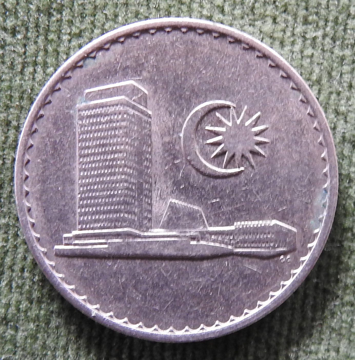 Malaysia 1971 20 Sen Parliament House Coin