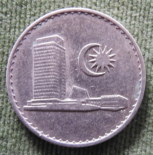 Malaysia 1971 20 Sen Parliament House Coin