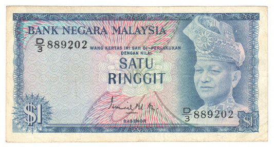 Malaysia Bank Negara 1972 1 Ringgit Banknote s/n D/3 889202 - Circulated