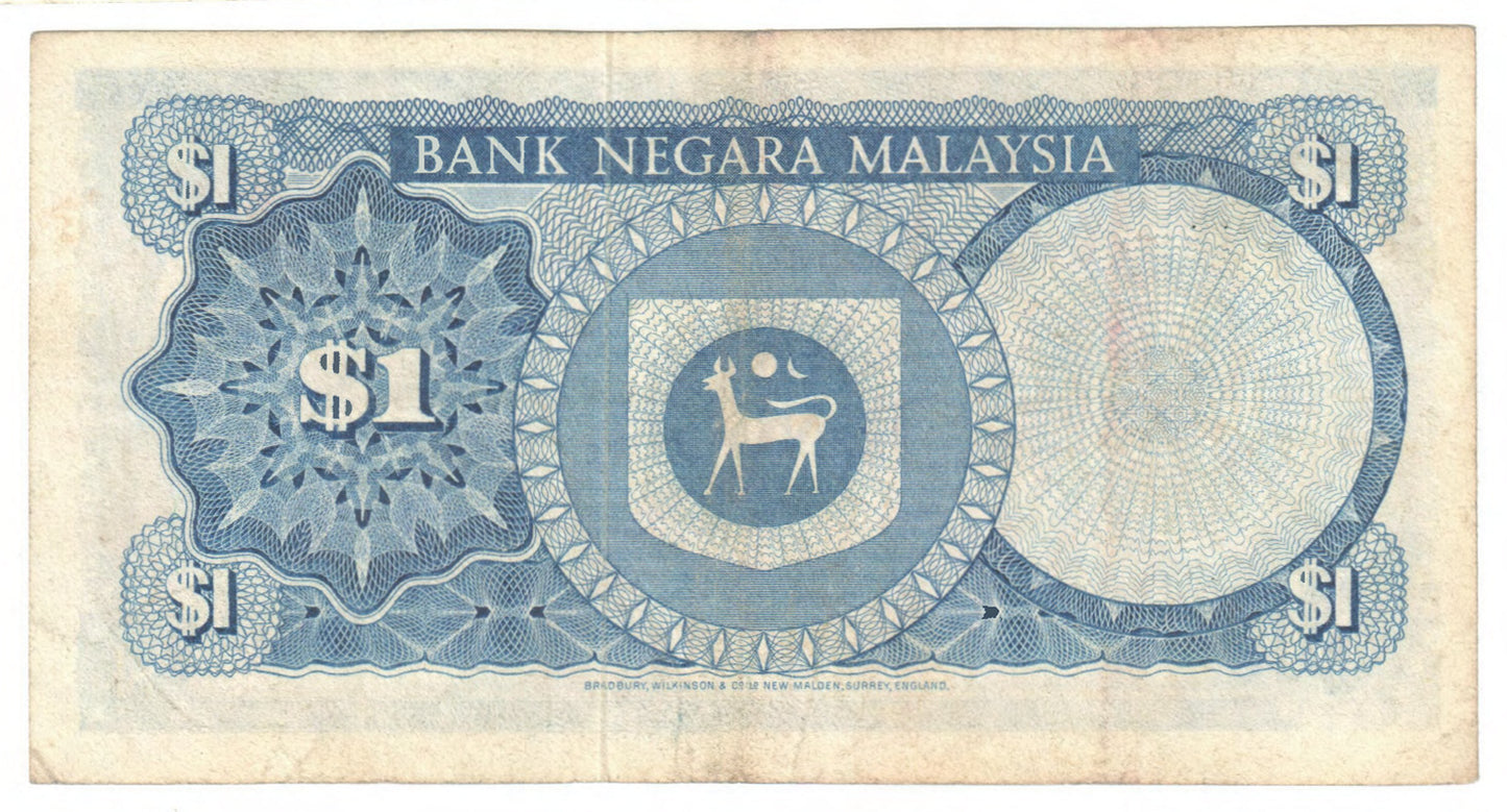 Malaysia Bank Negara 1972 1 Ringgit Banknote s/n D/3 889202 - Circulated