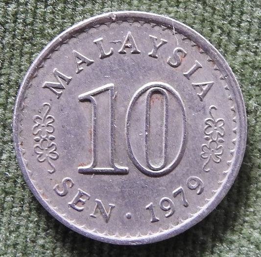 Malaysia 1979 10 Sen Parliament House Coin