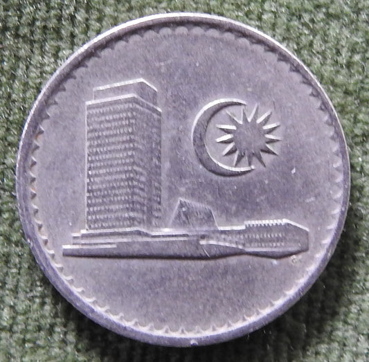 Malaysia 1979 10 Sen Parliament House Coin