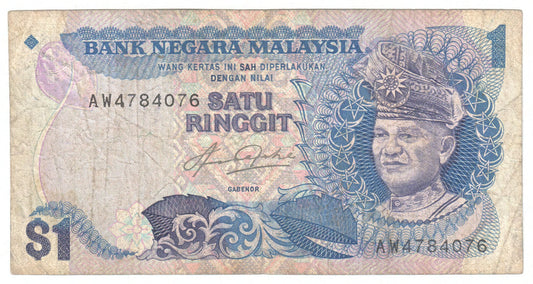 Malaysia Bank Negara 1982 - 84 1 Ringgit Banknote s/n AW4784076 - Circulated