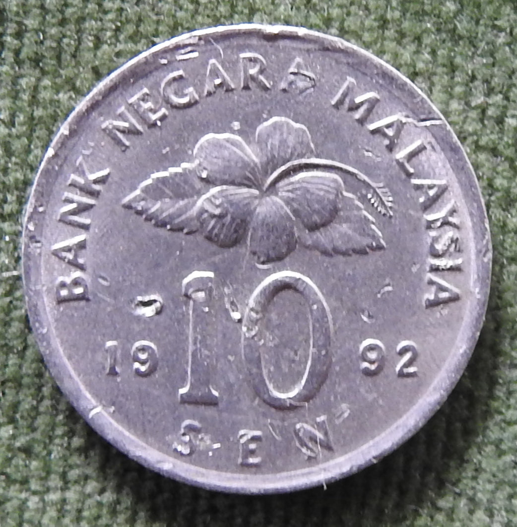 Malaysia 1992 10 Sen Congkak Coin