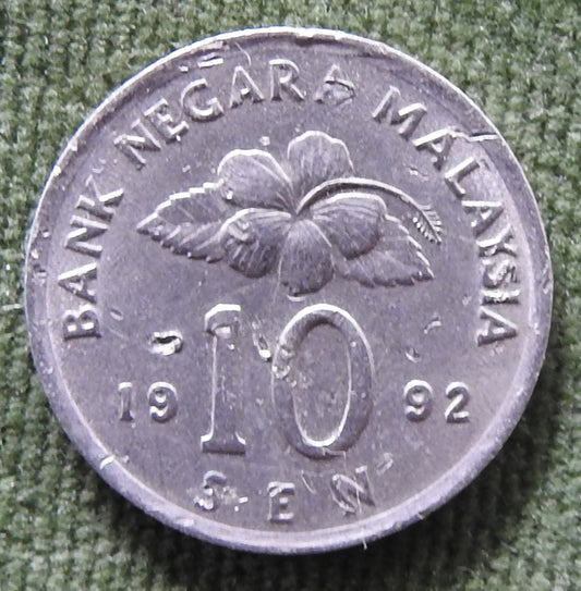 Malaysia 1992 10 Sen Congkak Coin