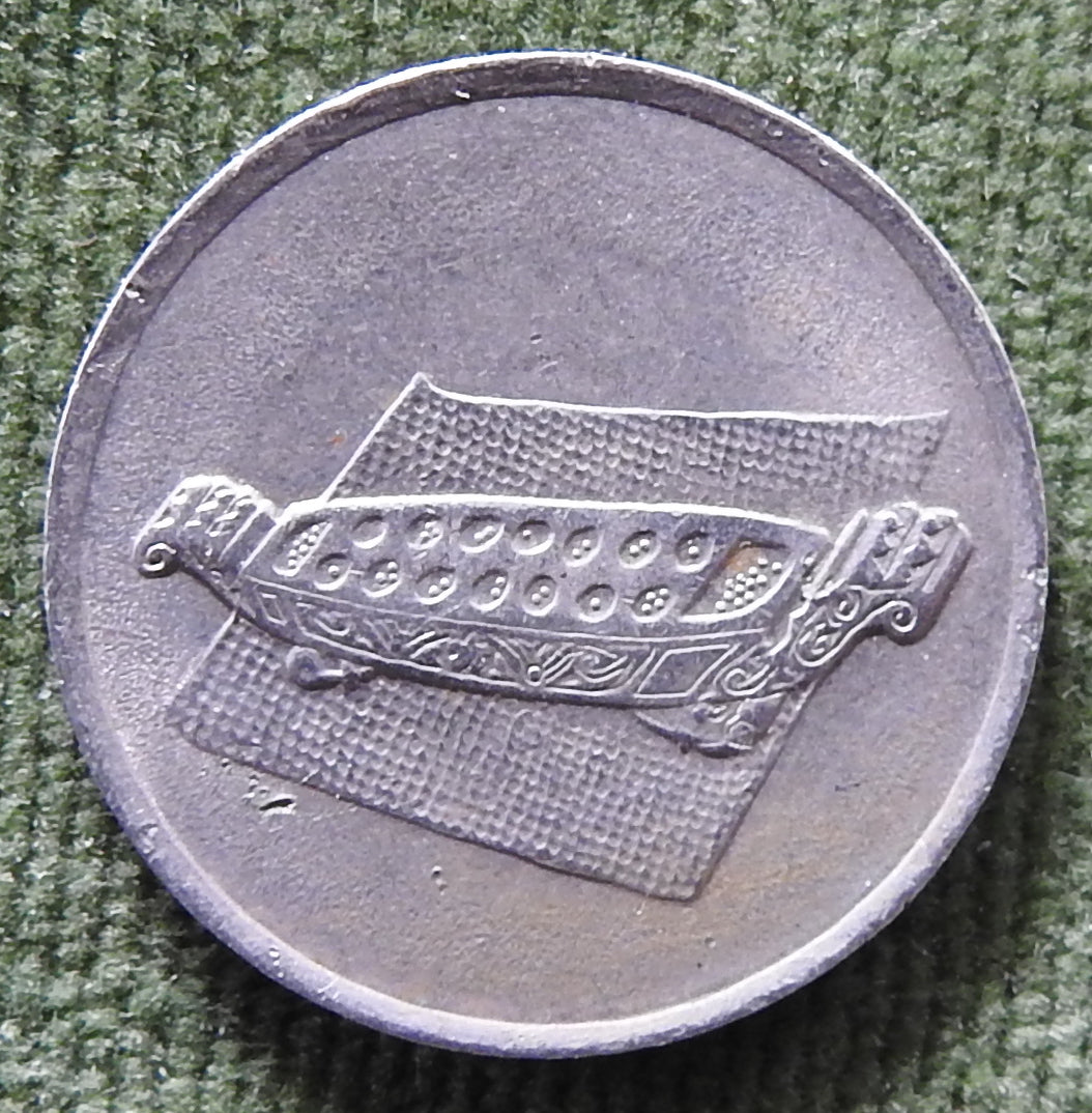 Malaysia 1992 10 Sen Congkak Coin