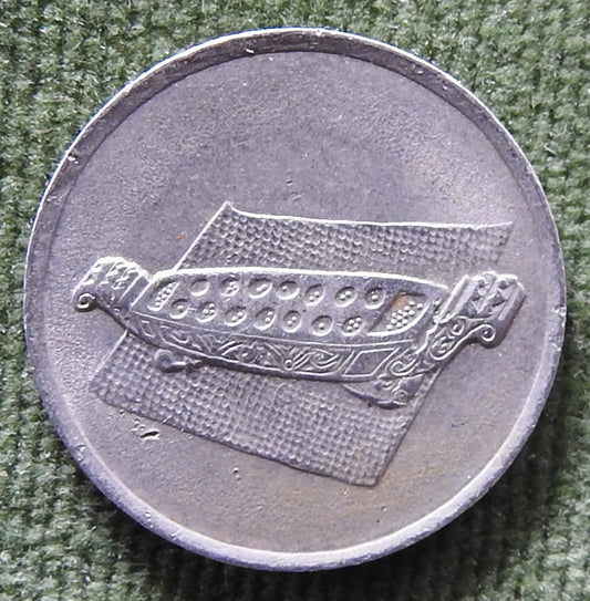 Malaysia 1992 10 Sen Congkak Coin