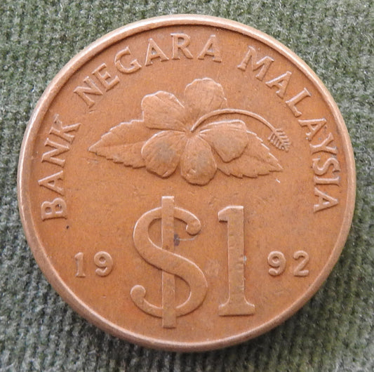 Malaysia 1992 1 Ringgit Coin