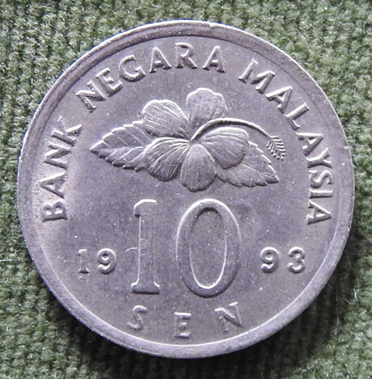Malaysia 1993 10 Sen Congkak Coin