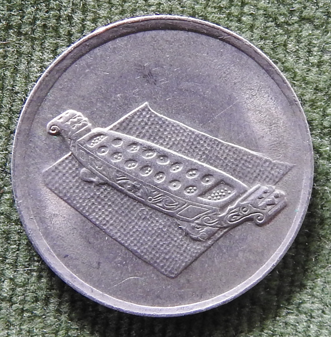 Malaysia 1993 10 Sen Congkak Coin