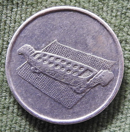 Malaysia 1998 10 Sen Congkak Coin