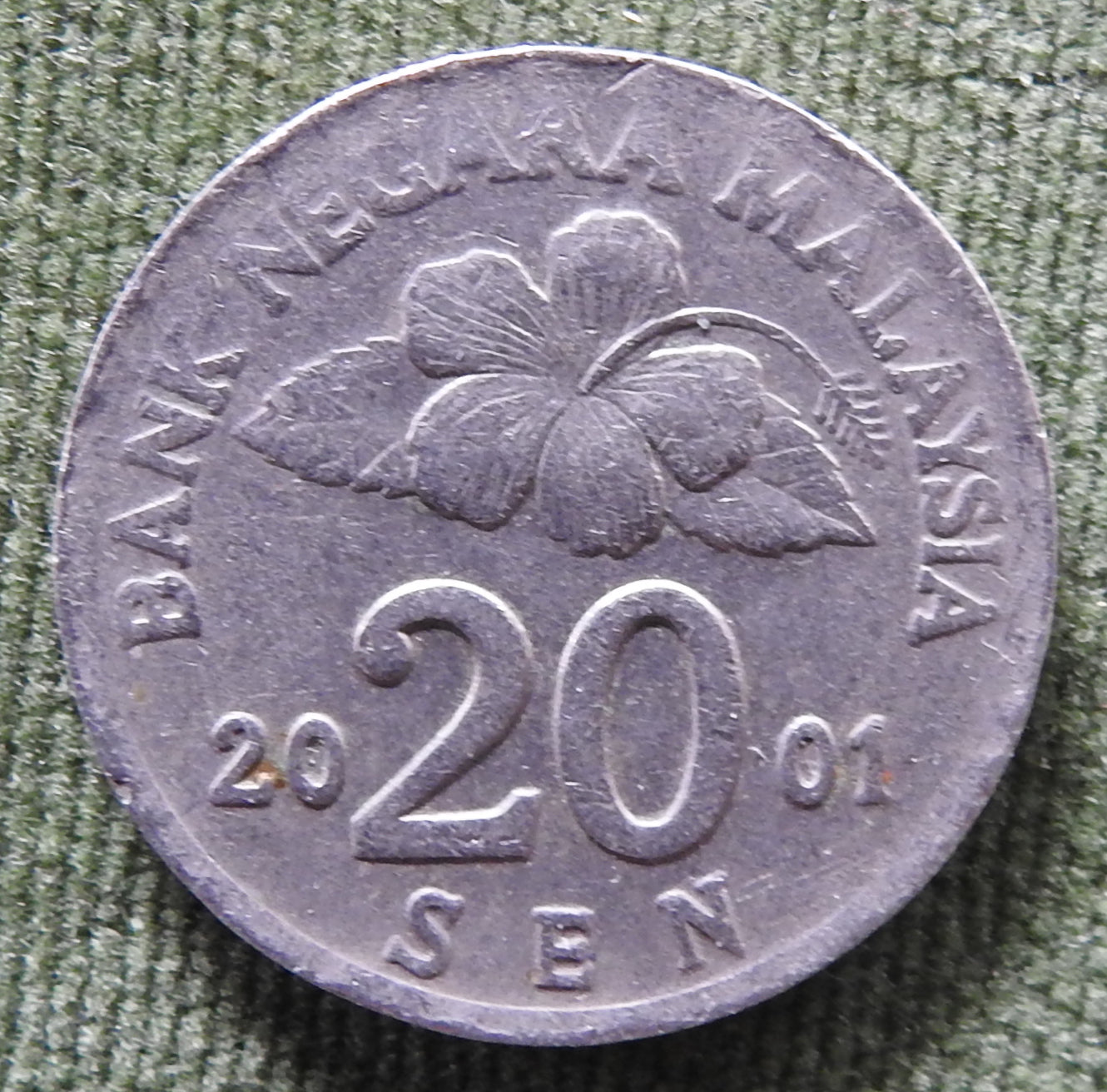 Malaysia 2001 20 Sen Tepak Sirih & Kapur Metal Container Coin