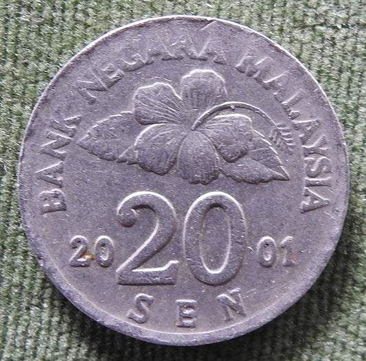 Malaysia 2001 20 Sen Tepak Sirih & Kapur Metal Container Coin