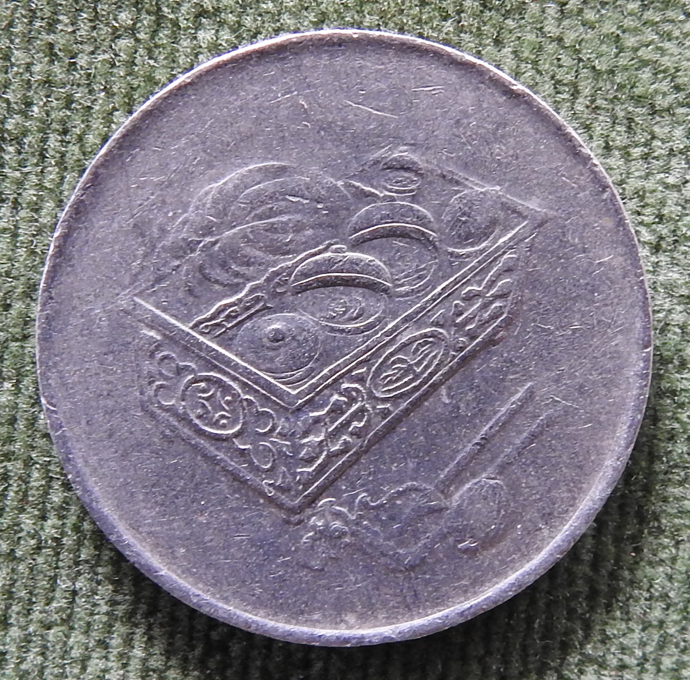 Malaysia 2001 20 Sen Tepak Sirih & Kapur Metal Container Coin