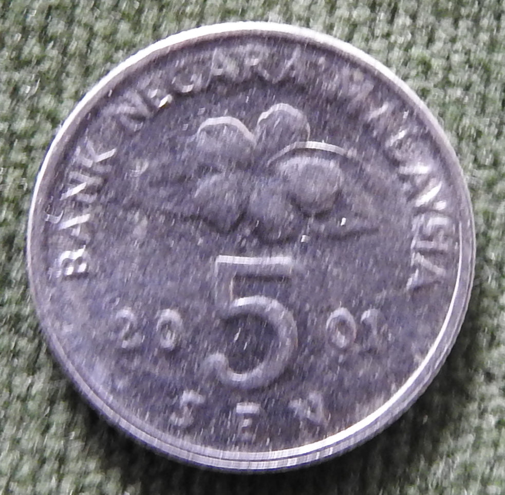Malaysia 2001 5 Sen Top Spinning Coin