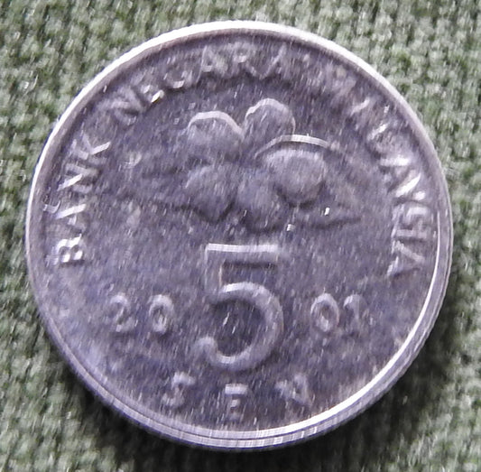 Malaysia 2001 5 Sen Top Spinning Coin