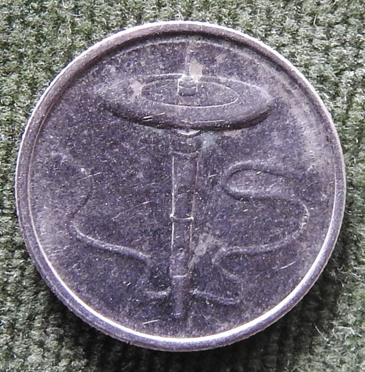 Malaysia 2001 5 Sen Top Spinning Coin