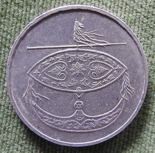 Malaysia 2002 50 Sen Wau Coin
