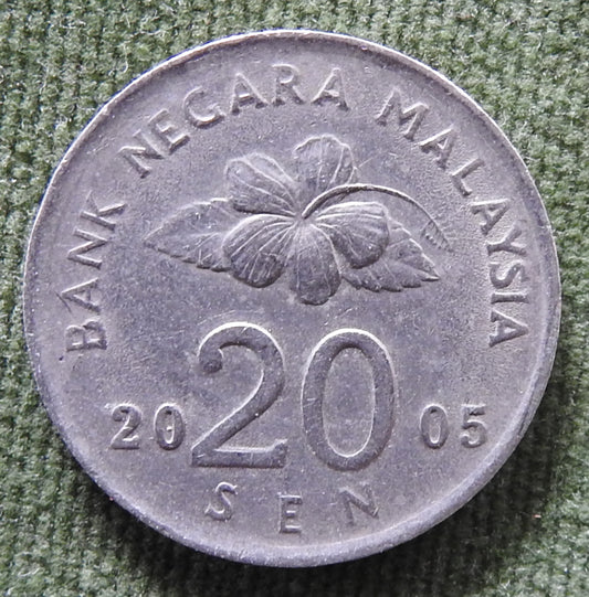 Malaysia 2005 20 Sen Tepak Sirih & Kapur Metal Container Coin