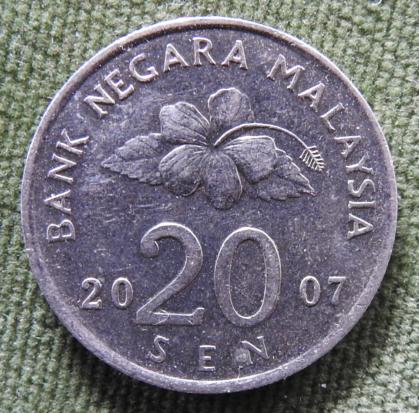 Malaysia 2007 20 Sen Tepak Sirih & Kapur Metal Container Coin