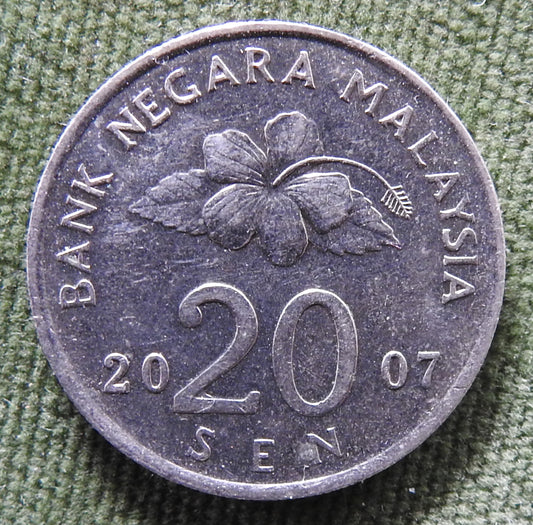 Malaysia 2007 20 Sen Tepak Sirih & Kapur Metal Container Coin