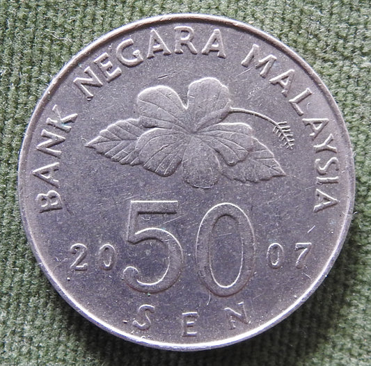 Malaysia 2007 50 Sen Wau Coin