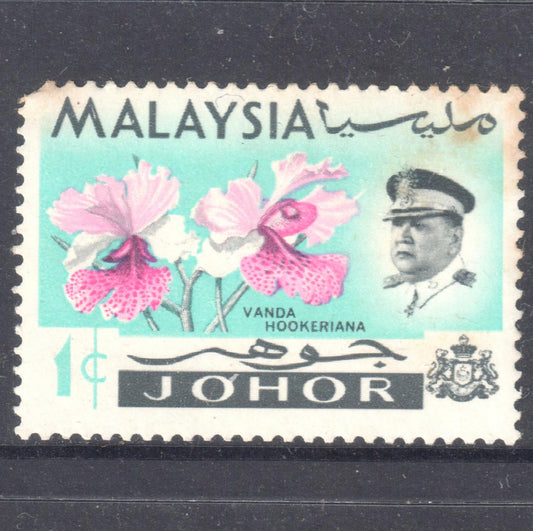 Malaysia Johor 1965 1 Cent Multicoloured Orchid Stamp - Perf:14.5