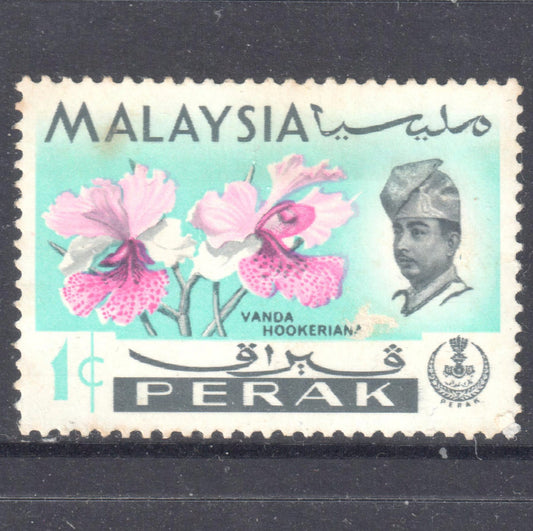 Malaysia Perak 1965 1 Cent Multicoloured Orchid Stamp - Perf:14.5