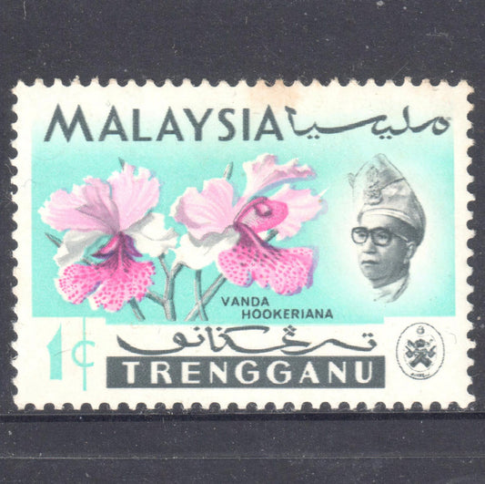 Malaysia Trengganu 1965 1 Cent Multicoloured Orchid Stamp - Perf:14.5