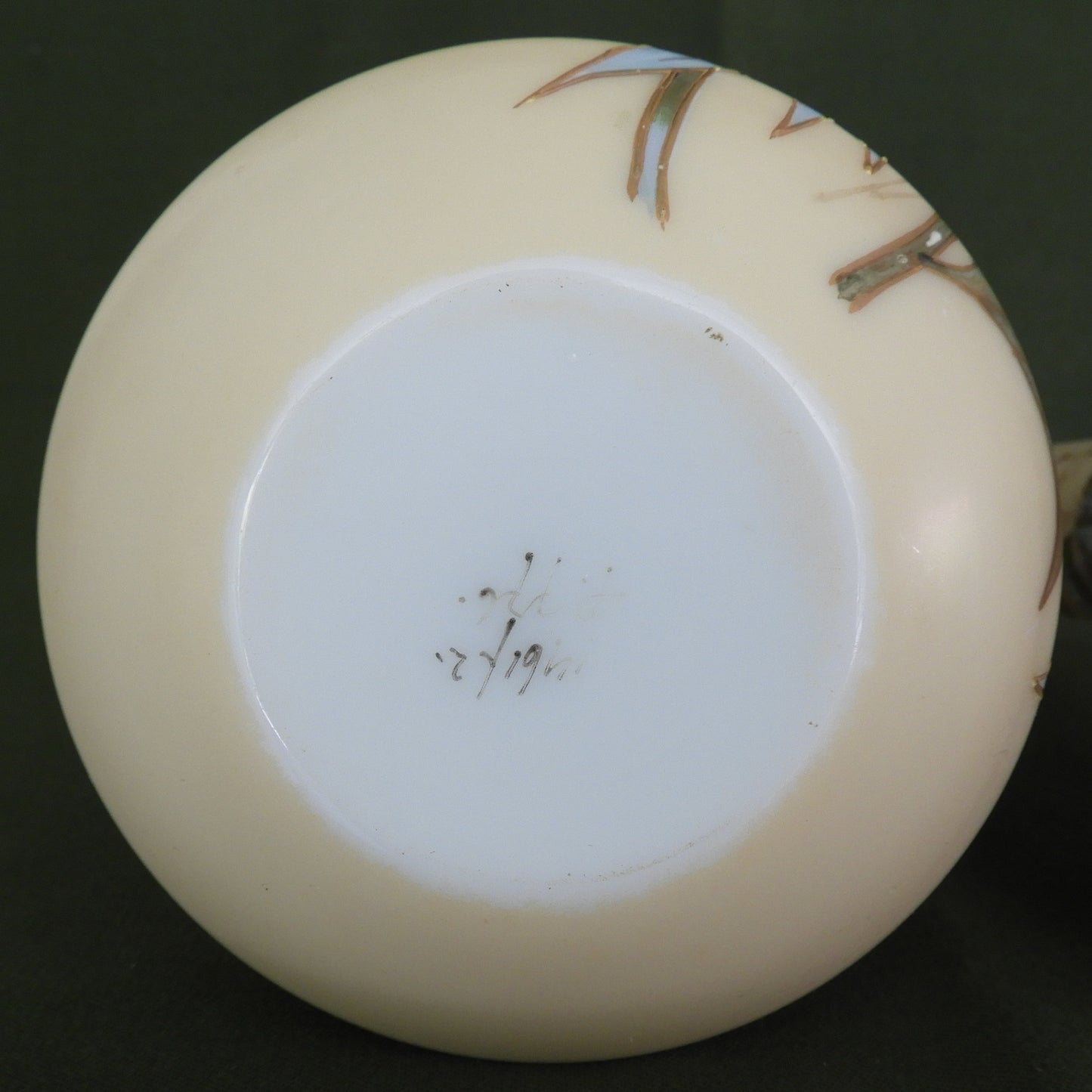 Smith Brothers Mt Washington Hand Enameled Milk Glass Pair of Vases c.1880