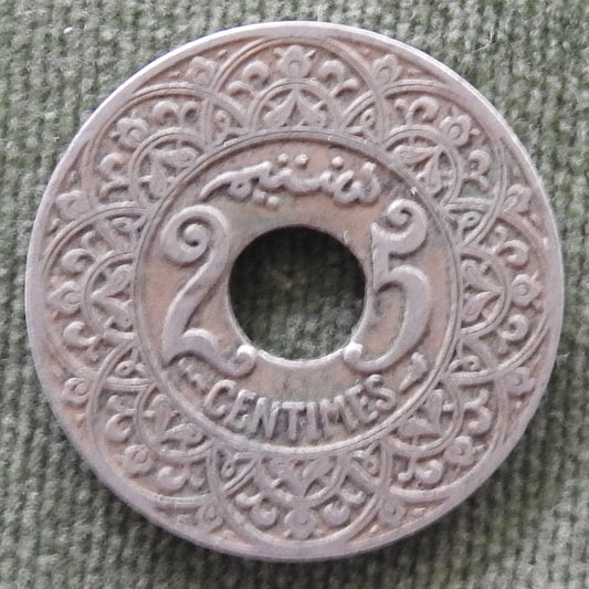 Morocco 1924 25 Centimes Sultan Yusef Coin Five-Pointed Star With Lightning Bolt