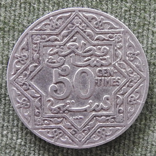 Morocco 1924 50 Centimes Sultan Yusef Coin Five-Pointed Star With Lightning Bolt