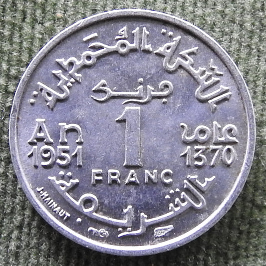 Morocco 1951 1 Franc Sultan Mohammed V Coin AH 1370 - Circulated