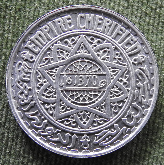Morocco 1951 5 Franc Sultan Mohammed V Coin AH 1370 - Uncirculated
