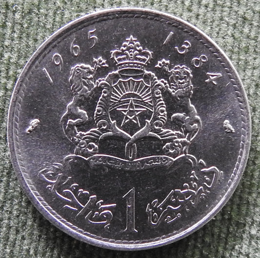 Morocco 1965 1 Dirham King Hassan II Coin AH 1384 - Uncirculated
