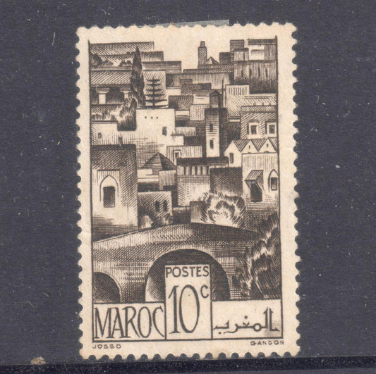 Morocco 1947 10c Sepia Views of the City Stamp - Cancelled