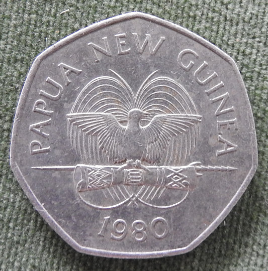 New Guinea 1980 50 Toea Coin South Pacific Festival Of Arts