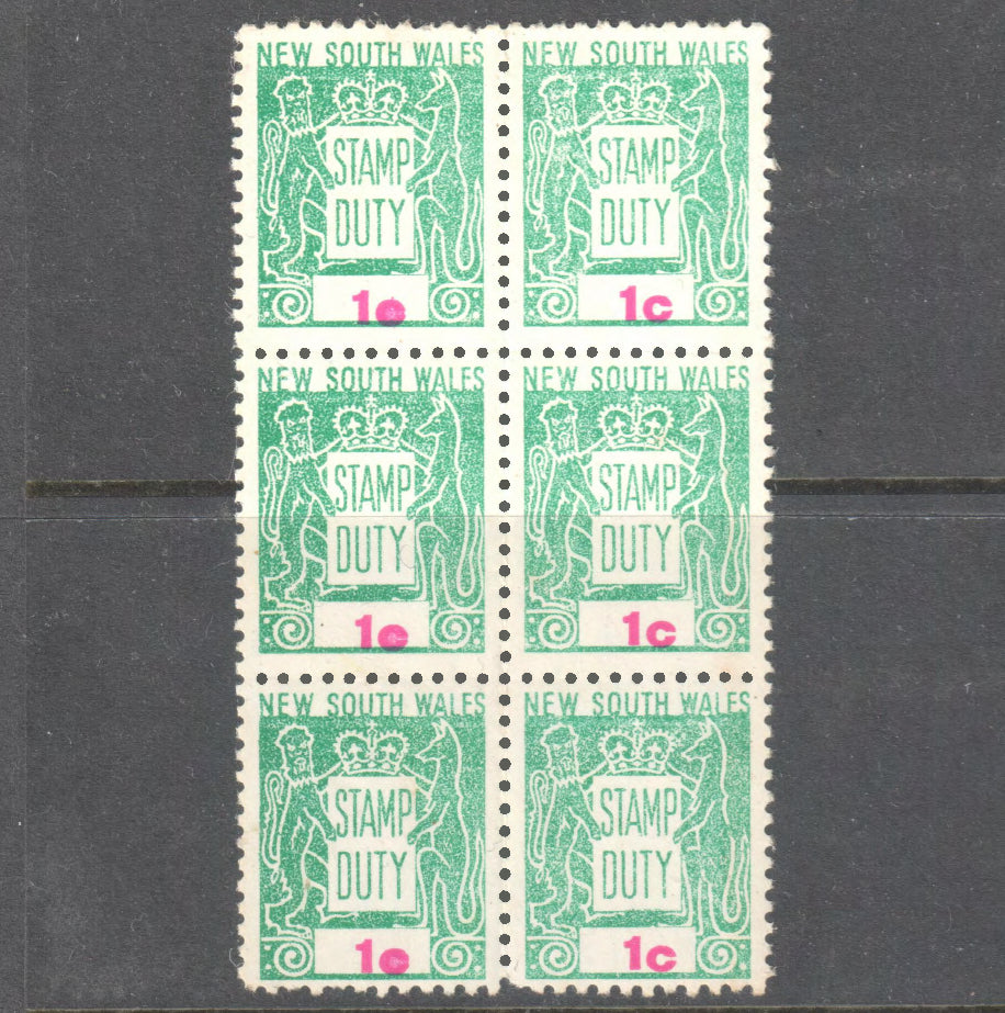 New South Wales 1c Green Stamp Duty Stamps Vertical Block Of Six - MUH
