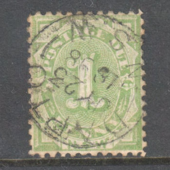 New South Wales 1891 1d Green Postage Due Numeral Stamp - Perf:11