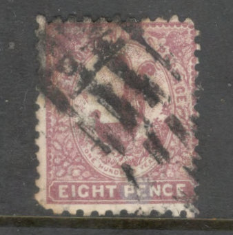 New South Wales 1888 8d Eight Pence Purple Red 100th Anniversary of the British Crown Colony Stamp