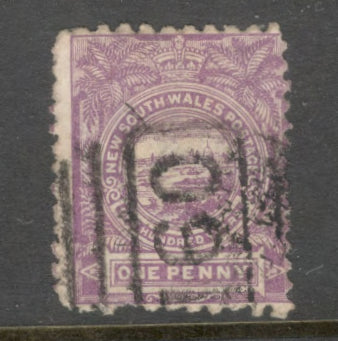 New South Wales 1888 1d One Penny Purple Violet 100th Anniversary of the British Crown Colony Stamp