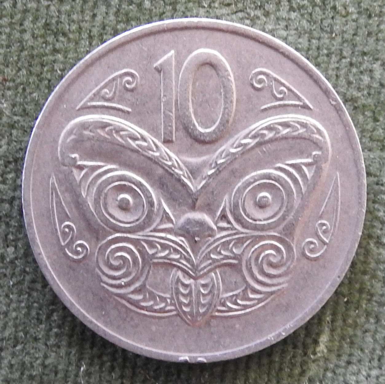 New Zealand 1972 10 Cent Queen Elizabeth Coin