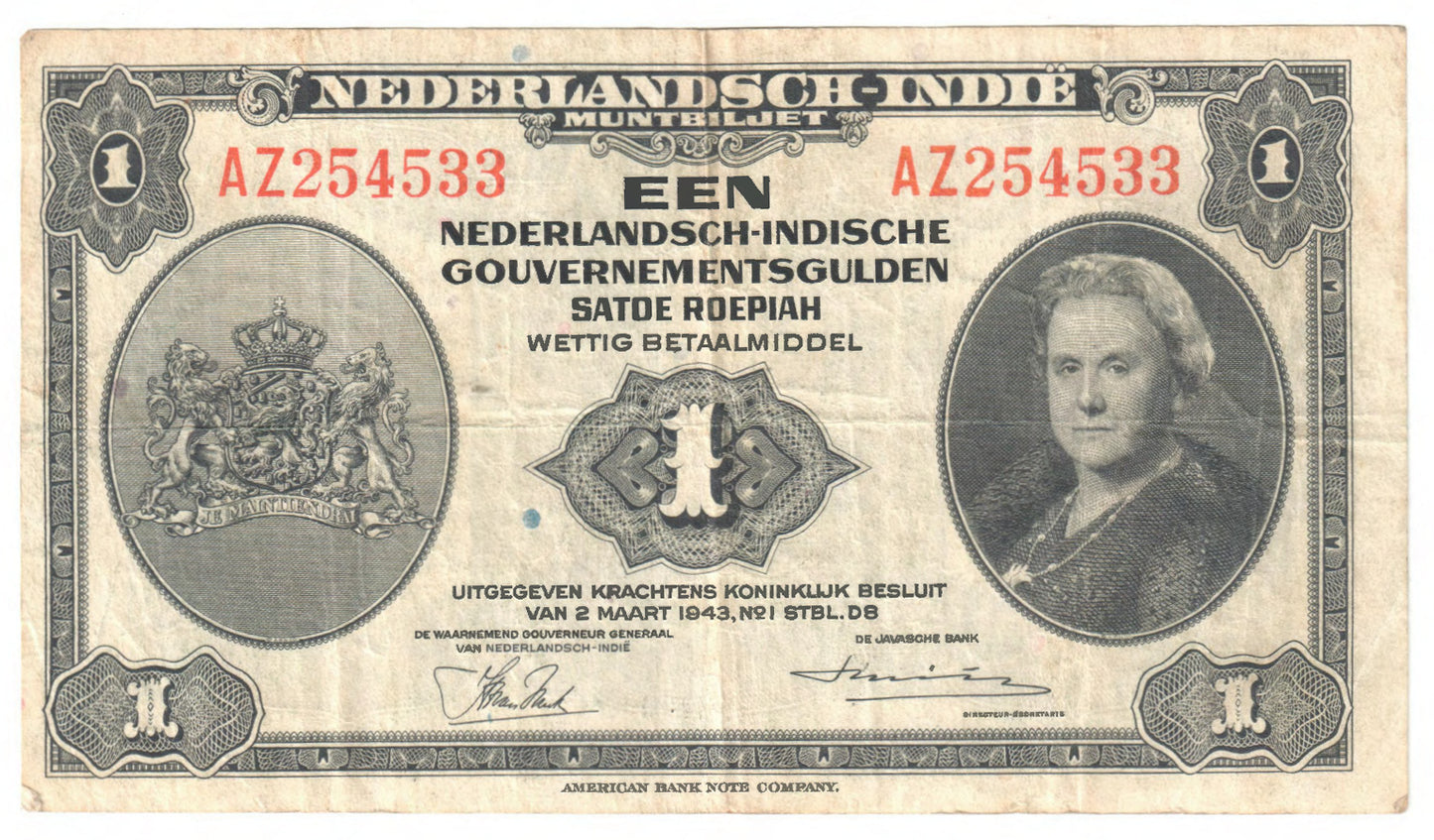 Dutch Nederlandsch Indie 1943 1 Gulder Banknote s/n AZ254533 - Grades as Very Fine