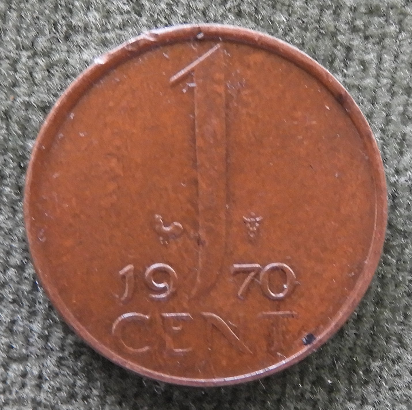 Netherlands 1970 1 Cent Juliana Coin