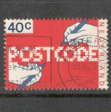 Dutch Netherlands 1978 40 Cent Multicoloured Introduction of Postal Codes Stamp - Perfin: 13.5x13.0
